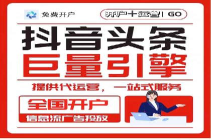 某行业sem代运营机构案例：效果显著，业绩翻番